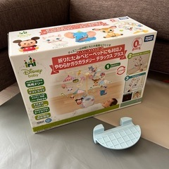 ディズニーキャラクター やわらかガラガラメリーデラックスプラス　の画像