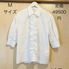 新品　ドゥクラッセ　ジェイドット　サムワンプレシャス　ブラウス　...