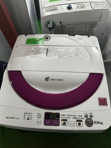 ご来店時、ガン×2お値引き‼️SHARP(シャープ) 2014年製 5.5kg 洗濯機?