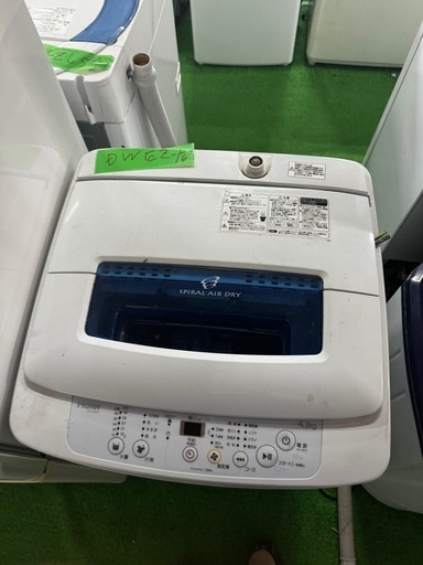 ご来店時、ガン×2お値引き‼️ Haier(ハイアール) 2014年製 4.2kg 洗濯機