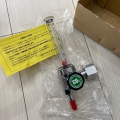 フロート式流量計