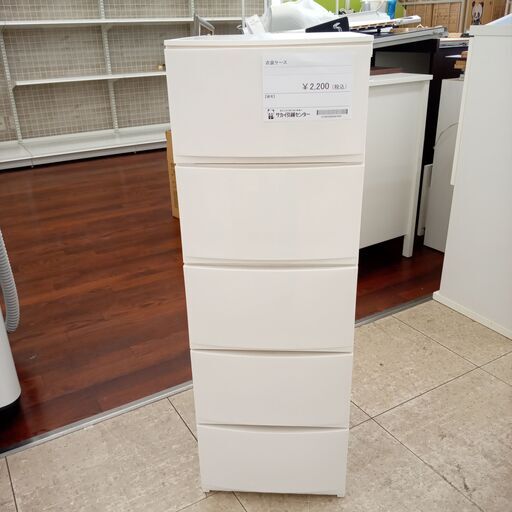 ★ジモティ割あり★  衣装ケース 白 H100.5×D42×W34 クリーニング済み TJ8618