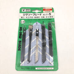 ss6758　リョービ マイジグソー MJ-21 30mm グリーン 取扱説明書付 元箱付 RYOBI 木工 切断 裁断 ノコギリ 電動 電動工具 大工道具 DIY 家庭用の画像
