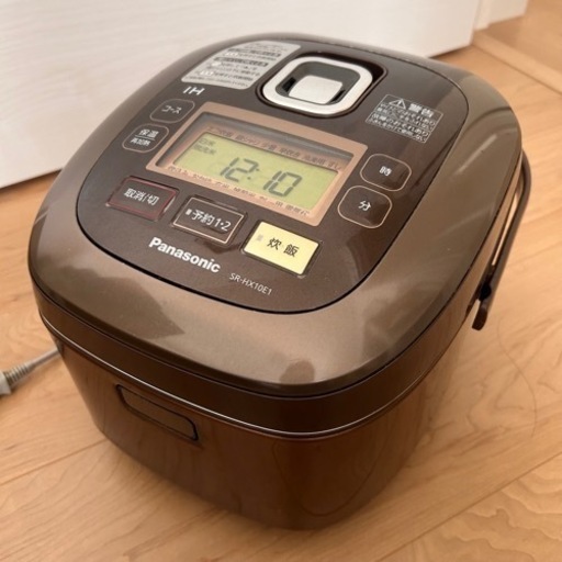 家電 キッチン家電 炊飯器