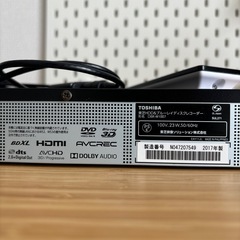 【美品】TOSHIBA HDD/Blu-rayレコーダー DBR-W1007の画像