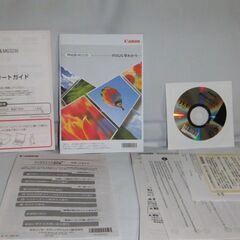 ジャンクとして　キャノンプリンター　部品取りなどにの画像