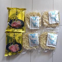インスタント麺6個( とちぎ和牛ラーメン含む)