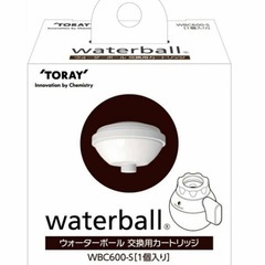 ウォーターボール浄水器詰め替え
