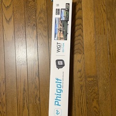 PHIGOLF WGT Edtion PHG-100WGT スイングトレーナー…の画像