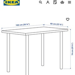 IKEA白色テーブル 9月26号処理 の画像