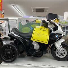 ★ジモティー割有★　BMW　電動バイク　IKD-426