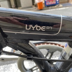 ダホンVYBE D7 20インチ折りたたみ自転車
の画像