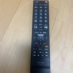 TOSHIBA液晶テレビ　REGZA 19RE1　の画像