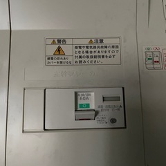 アンペア