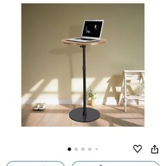 サイドテーブル ミニテーブルの画像