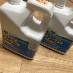 KURE(呉工業) ラジエターシステム スーパーロングライフクー...
