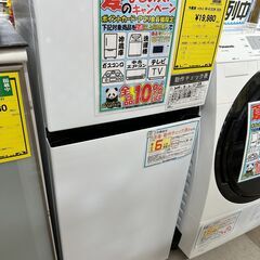 ジモティ来店特価!!　　冷蔵庫　ハイセンス　HR-B12E3W　2024　　J-0969