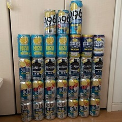 レモンサワーまとめ売り②