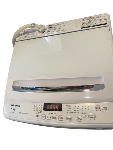 全自動洗濯機　Hisense HW-G75A 7.5kg 2020年製　付属品有り　清掃済み