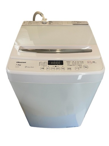 全自動洗濯機　Hisense HW-G75A 7.5kg 2020年製　付属品有り　清掃済み
