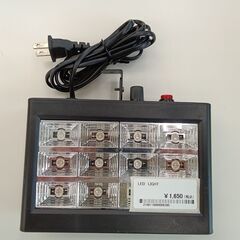 ★ジモティ割あり★ LED LIGHI 動作確認／クリーニング済...