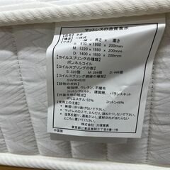 大塚家具　シングルベッド　引出し付きの画像