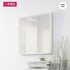 NISSEDAL ニッセダール ミラー, ホワイト, 65x65...