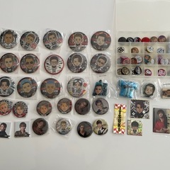 さらに！20%offにしました！THE RAMPAGEの画像
