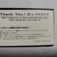 B'z名刺入れの画像