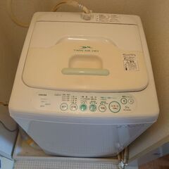 洗濯機5kg