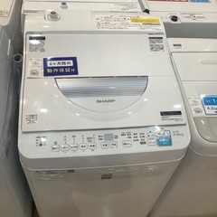 【トレファク神戸南店】SHARP 2020年製　縦型洗濯乾燥機です‼︎【取りに来られる方限定】 トレファク神戸南店】SHARP 2020年製 縦型洗濯乾燥機です