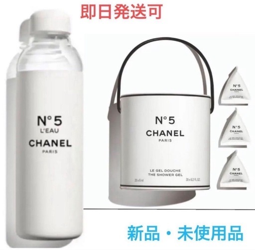 CHANEL シャネル No5ローボトル・シャワージェル 100周年限定品