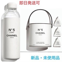 CHANEL シャネル No5ローボトル・シャワージェル 100周年限定品