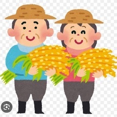 【お米農家さん　必見】