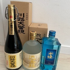 【未開封】本格焼酎3本セット