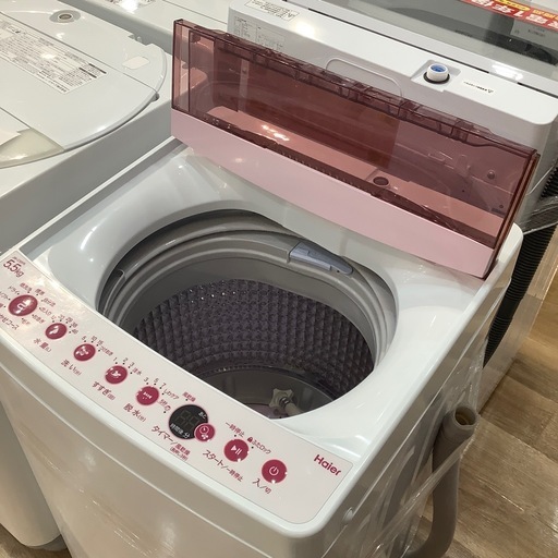 トレファク神戸南店】Haier 2021年製 全自動洗濯機です‼︎【取りに来 