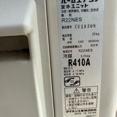 簡易洗浄済み　ダイキン エアコン6畳用 2012年製の画像