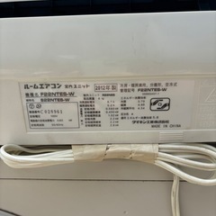簡易洗浄済み　ダイキン エアコン6畳用 2012年製の画像