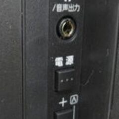 複数台在庫有り 40インチ 液晶テレビ 2018年製 東芝 40S21 動作確認済み リモコン付き TV TOSHIBA 札幌市 厚別区の画像