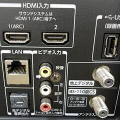 複数台在庫有り 40インチ 液晶テレビ 2018年製 東芝 40S21 動作確認済み リモコン付き TV TOSHIBA 札幌市 厚別区の画像