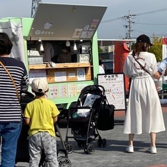 【マルシェ出店者募集】滋賀県草津 - その他