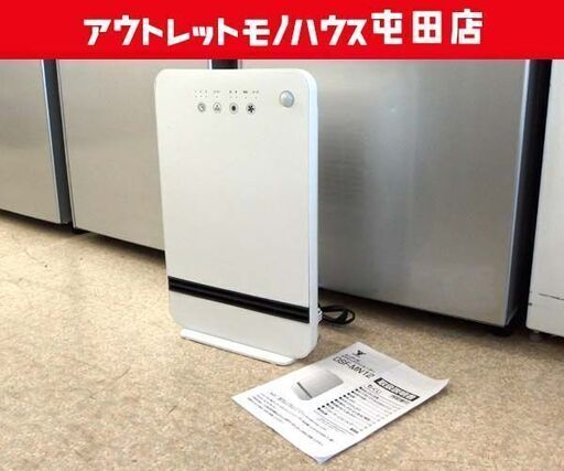 ヤマゼン 人感センサー付き セラミックファンヒーター DSF-MN12 2019年製 1200W ☆ 札幌市 北区 屯田