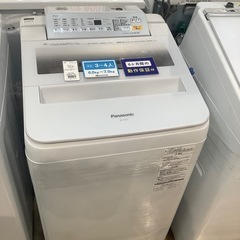 【トレファク神戸南店】Panasonic 2017年製　全自動洗濯機です‼︎【取りに来られる方限定】