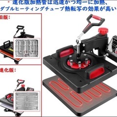 熱転写プレス本体 スイングアウェイ デジタル昇大表面 110Vの画像