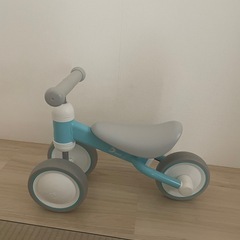 dbike mini