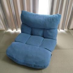 ニトリ　座椅子