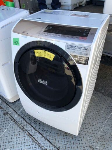 468 配送設置無料✨ 2019年　BD-SV110CL ドラム式洗濯乾燥機 ビッグドラム シャンパン [洗濯11.0kg /乾燥6.0kg