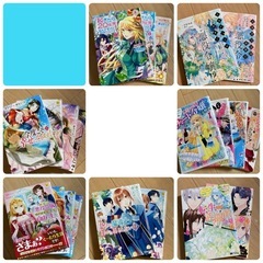 レディースコミック 21冊 色々