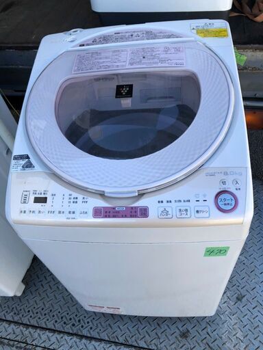 470 配送設置無料✨　シャープ　8/4.5kg洗濯乾燥機　ES-TX8AKS