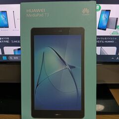 ★★２０２０年にアマゾンで新品購入HUAWEI MediaPad T3 simフリー8インチタブレット超美品で付属品未使用です！★★の画像